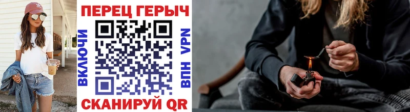 omg   Пошехонье  Героин Афган  цена  