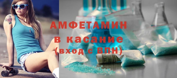 кокс Арсеньев