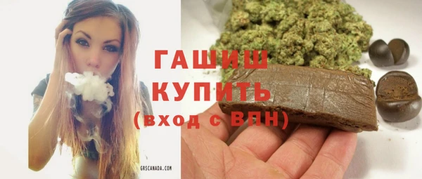 кокс Арсеньев