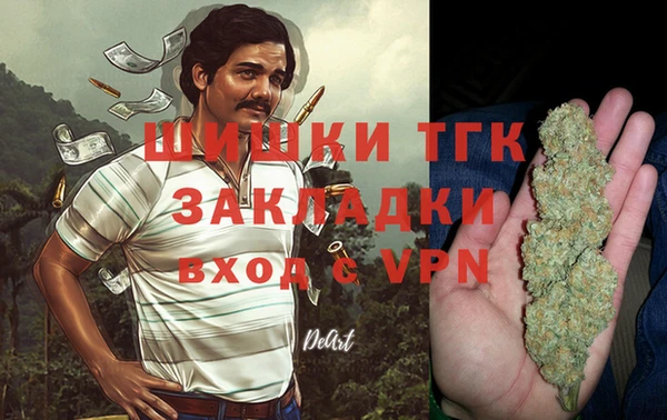 MDMA Аркадак