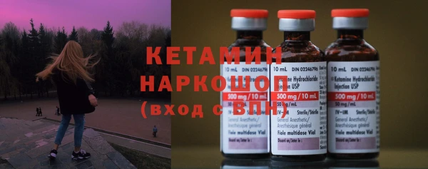 кокс Арсеньев