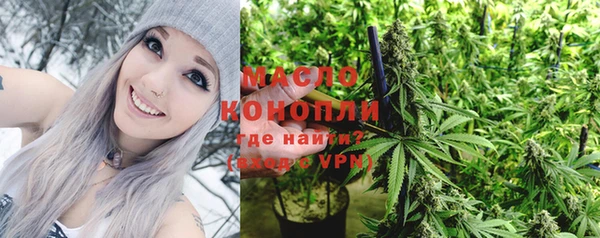 кокс Арсеньев