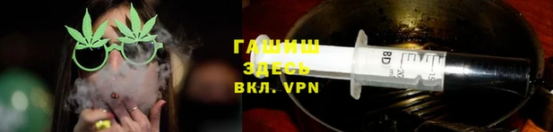 кокс Арсеньев