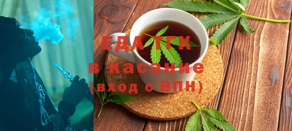 метамфетамин Баксан