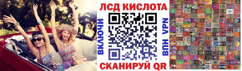 где найти   Пошехонье  Марки 25I-NBOMe 1,5мг 