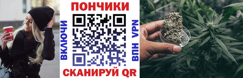МАРИХУАНА ГИДРОПОН  blacksprut онион  Пошехонье 